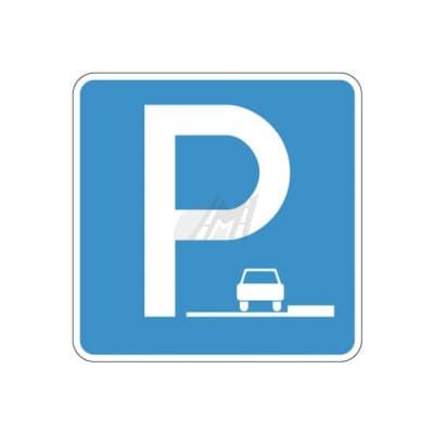 купить 6.4.5д-6.4.15д Парковка со способом постановки транспортного средства в Нижнем Тагиле