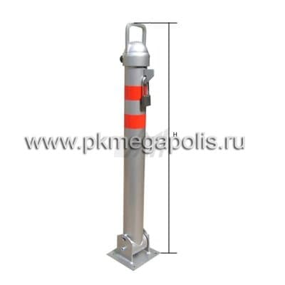 купить столбик парковочный складной АПС-76/850 в Нижнем Тагиле